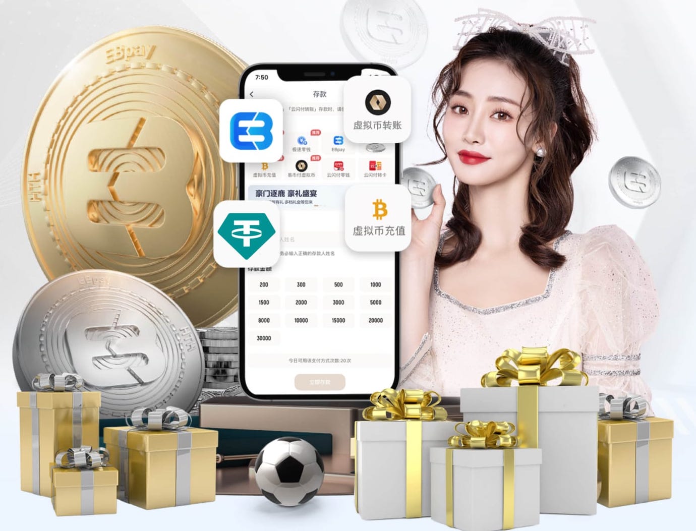 2026世界杯官网 什么牌子的园林景观设计
