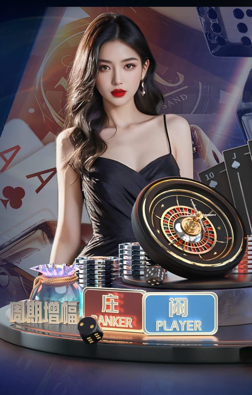 世界杯官网入口 绿化工程和弱电工程