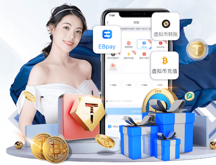 世界杯官网入口 绿化工程挖树起苗技巧