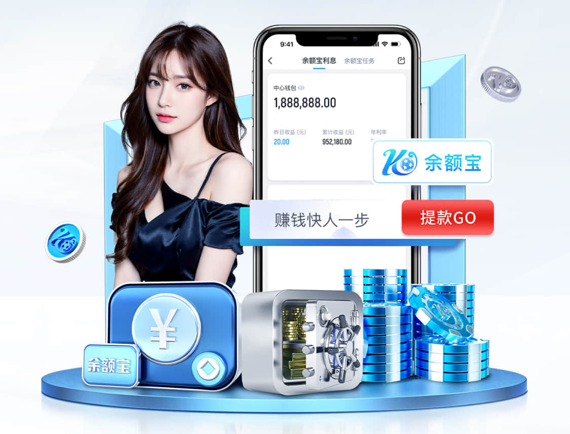 亚博体育 拉萨绿化工程介绍