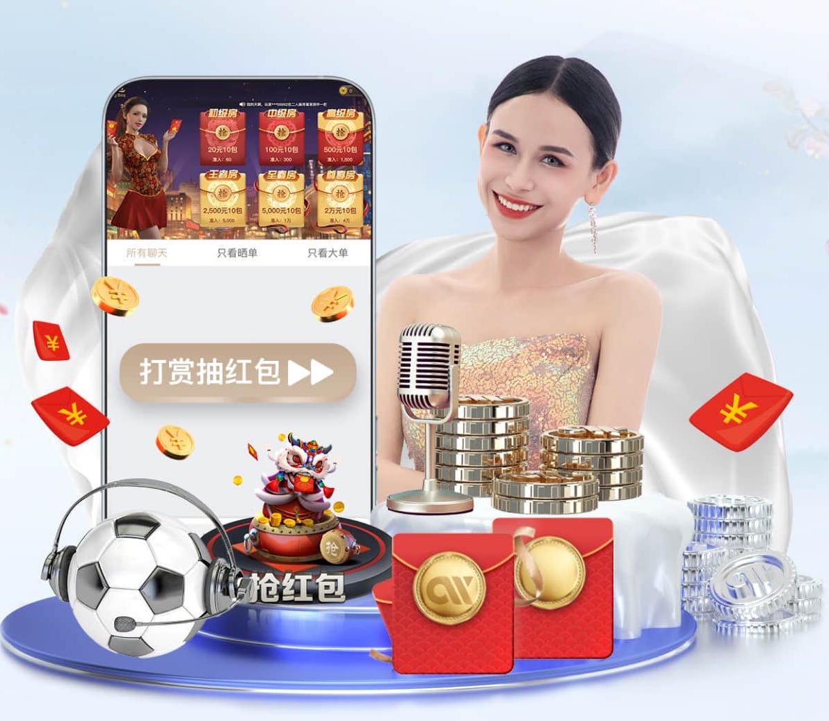 亚博体育 绿化工程单方造价标准