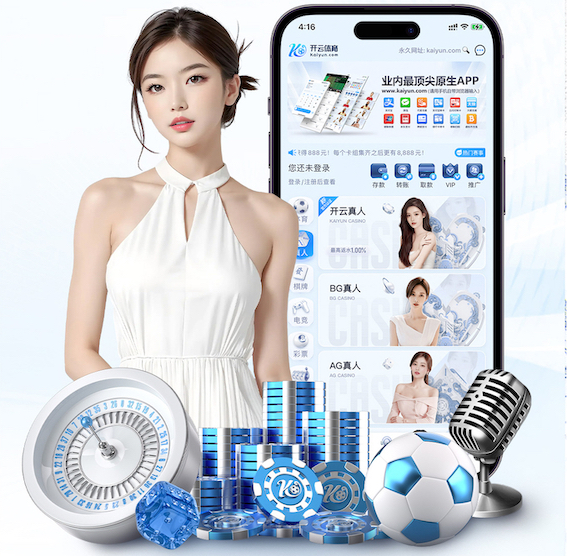 亚博体育 别墅园林景观设计需求