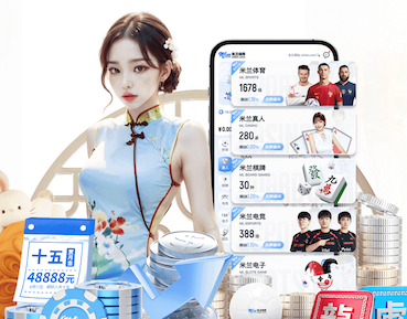 亚博体育 花茎园林景观设计