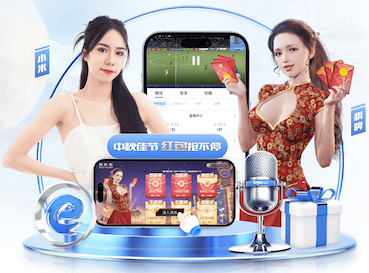 亚博体育 东北冬天能做园林绿化工程吗