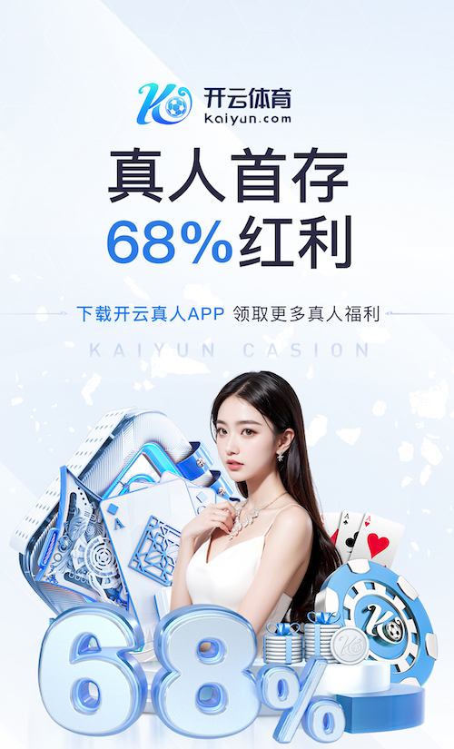 亚博体育 虹口区厂区绿化工程团队